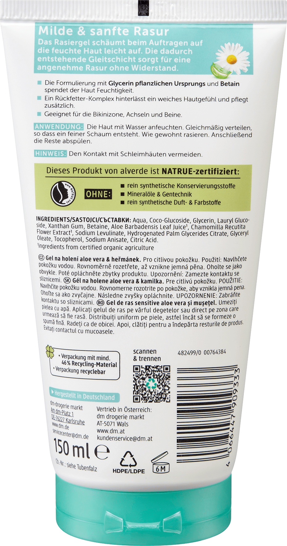 alverde NATURKOSMETIK None Media 2
