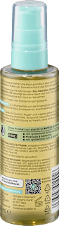 Reinigungsöl Sensitiv Kamille & Traubenkernöl alverde NATURKOSMETIK