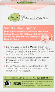 Seifenstück Cremeseife mit Sheabutter & Mandelmilch alverde NATURKOSMETIK