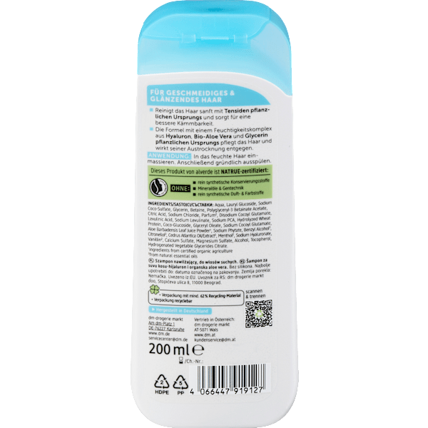 Shampoo Feuchtigkeit  alverde NATURKOSMETIK