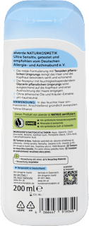 Shampoo Ultra Sensitiv alverde NATURKOSMETIK