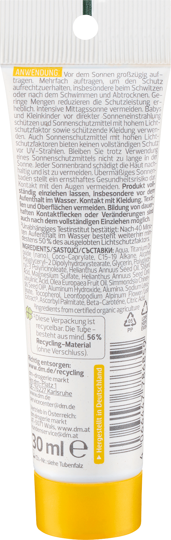 alverde NATURKOSMETIK None Media 2