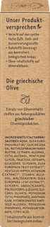 Augenpflege  alverde Naturschön