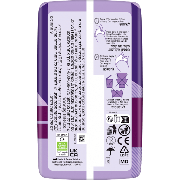 discreet Pants Inkontinenz Plus Gr. M, Vorteilspack (4x9 St) always