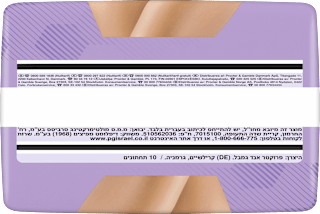 discreet Pants Inkontinenz Plus Gr. M always