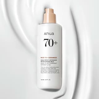 Gesichtscreme Moisturizing Milk Intensive Rice 70 Anua