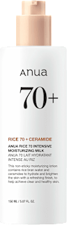 Gesichtscreme Moisturizing Milk Intensive Rice 70 Anua