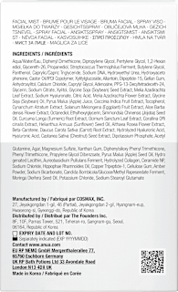 Gesichtsmist PDRN Hydrating Capsule Mist Hyaluronic Acid Anua