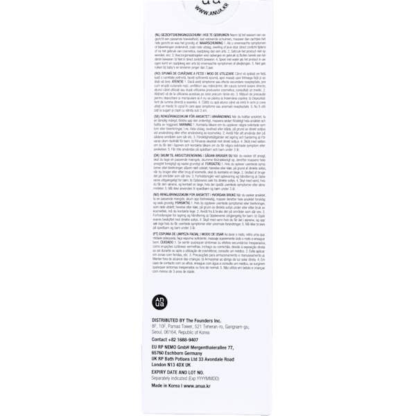 Reinigungsschaum Heartleaf Cleansing Foam Quer Anua