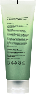 Reinigungsschaum Heartleaf Cleansing Foam Quer Anua