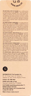 Serum 7 Rice Ceramide Hydrating Anua