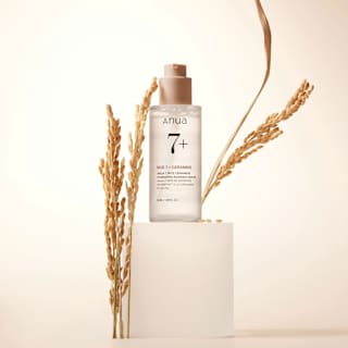 Serum 7 Rice Ceramide Hydrating Anua