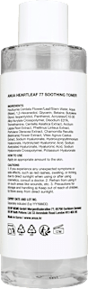 Toner Heartleaf77 Soothing Anua
