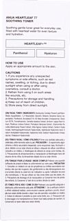 Toner Heartleaf77 Soothing Anua