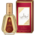 Ameerat al Arab Eau de Parfum ARD AL ZAAFARAN