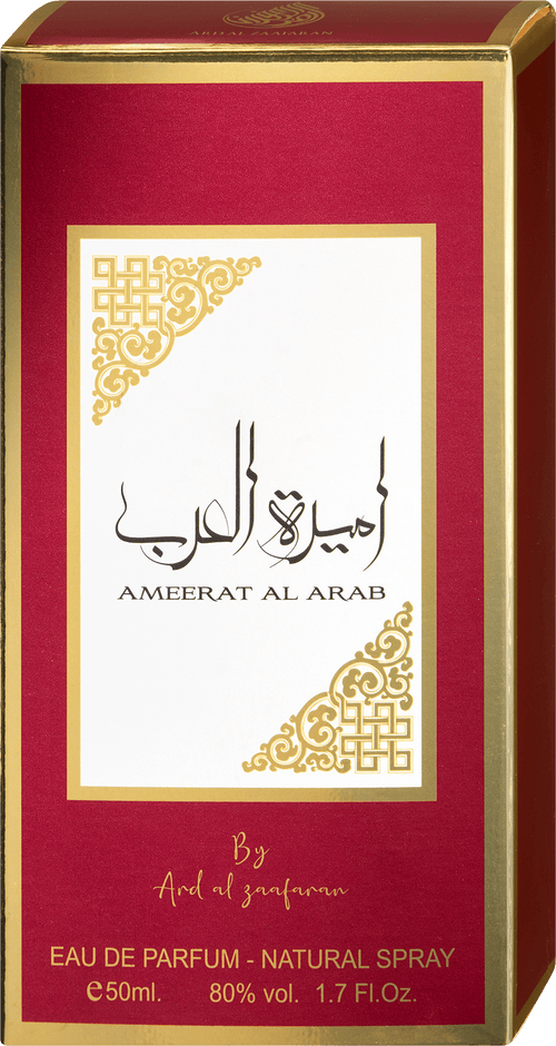 ARD AL ZAAFARAN None Media 2