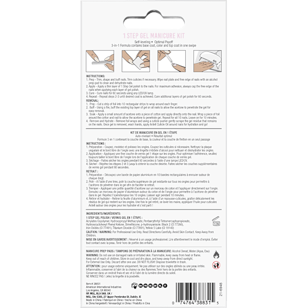 UV Maniküre Starterset, 1 Step Gel Maniküre Flower Petal ARDELL