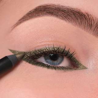 Kajal Soft Liner Waterproof 20 Bright Olive ARTDECO