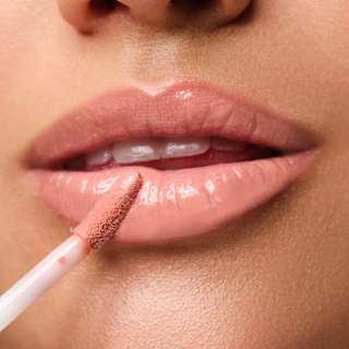 Lipgloss Plumping Fluid 21 Glossy Nude ARTDECO