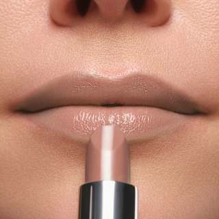 Lippenstift Hydra Care 46 Relaxing Oasis ARTDECO