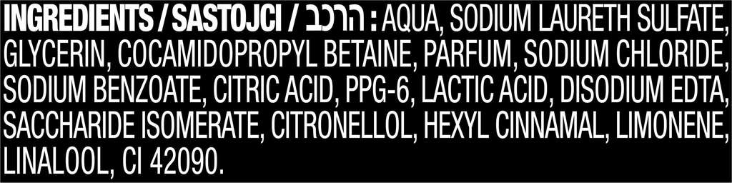 AXE None Media 17