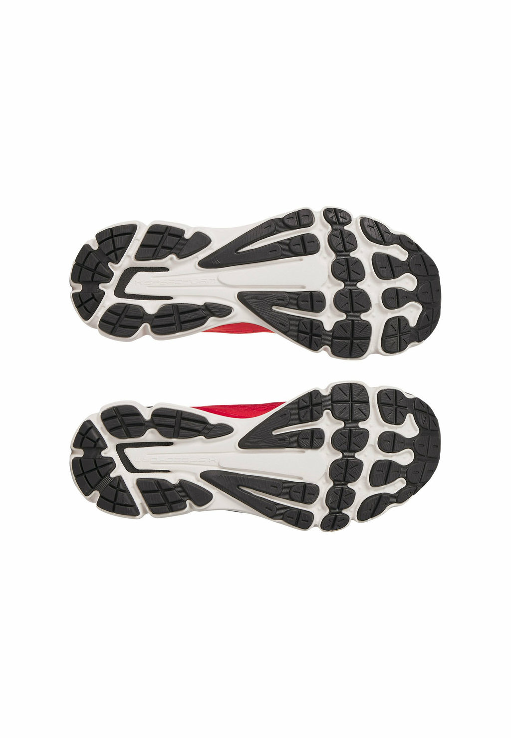 Under Armour SPEEDFORM GEMINI