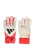 adidas Performance ADIDAS PERFORMANCE PREDATOR GOALKEEPER GLOVE MATCH UNISEX