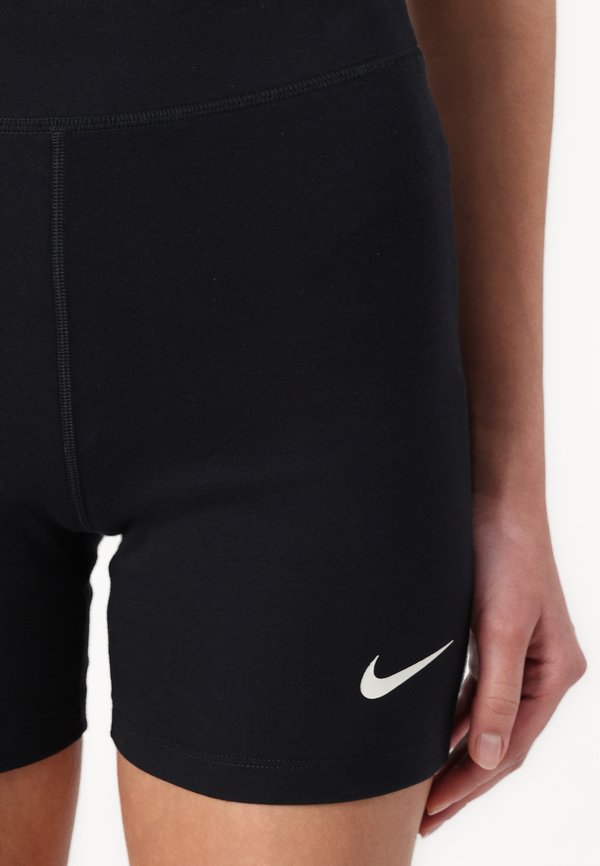 Nike Sportswear
