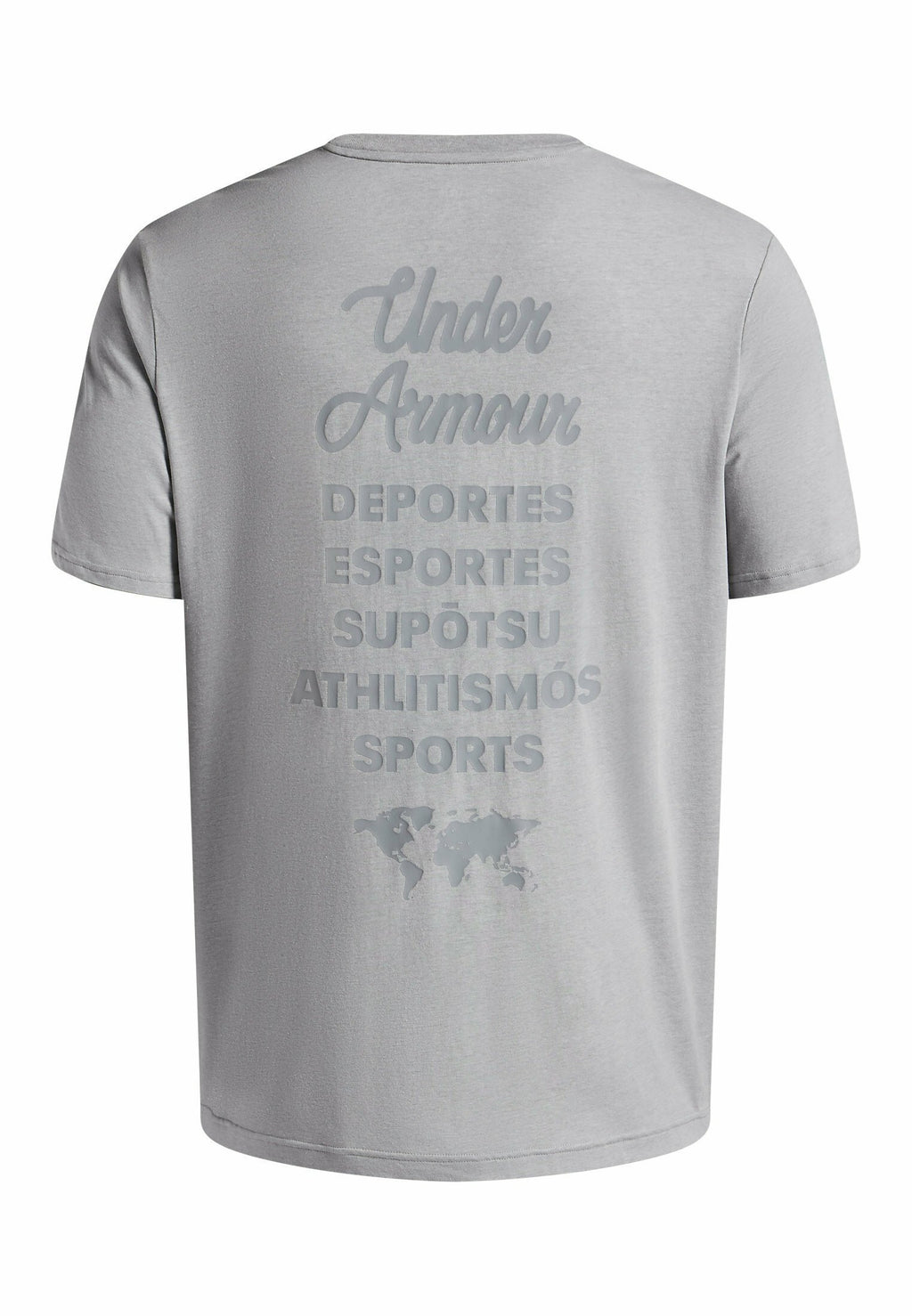 Under Armour SPORTS WORDMARK
