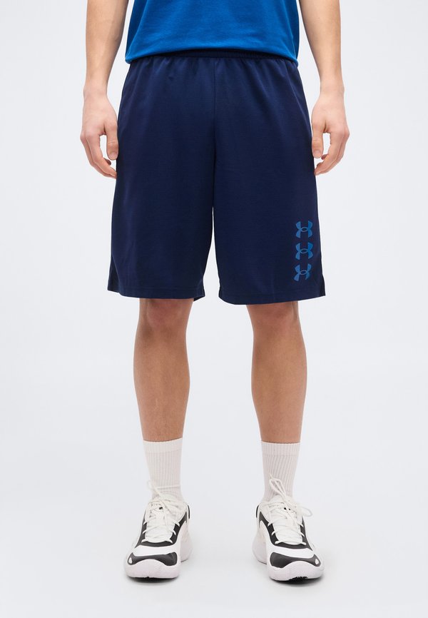 Under Armour NEXT GEN - Sports shorts - academy/varsity blue