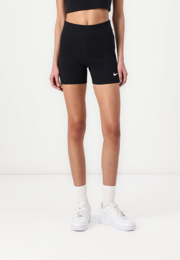 Nike Sportswear