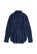 G-STAR DAKOTA SLIM LONG SLEEVE