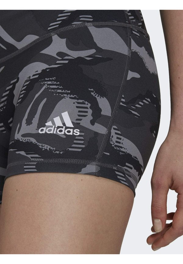 adidas Performance 4-INCH CAMOUFLAGE SHORT