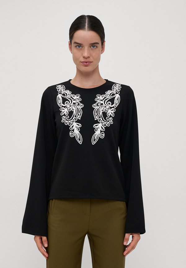 Vero Moda Tall VMGIRA