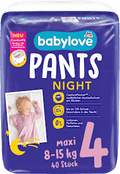 Baby Pants Night Gr. 4 Maxi (8-15 kg) babylove
