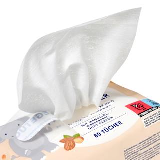 Pflegetücher Mandelöl  babylove