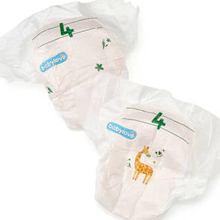 Windeln Öko Gr. 4 maxi (8-14 kg)  babylove