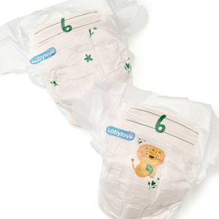 Windeln Öko Gr. 6 xl (15-20 kg)  babylove