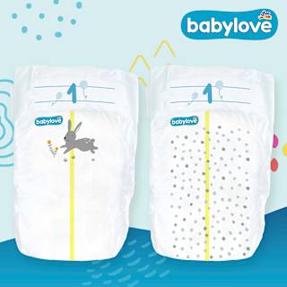 Windeln Premium Gr. 1 newborn (2-5 kg) babylove