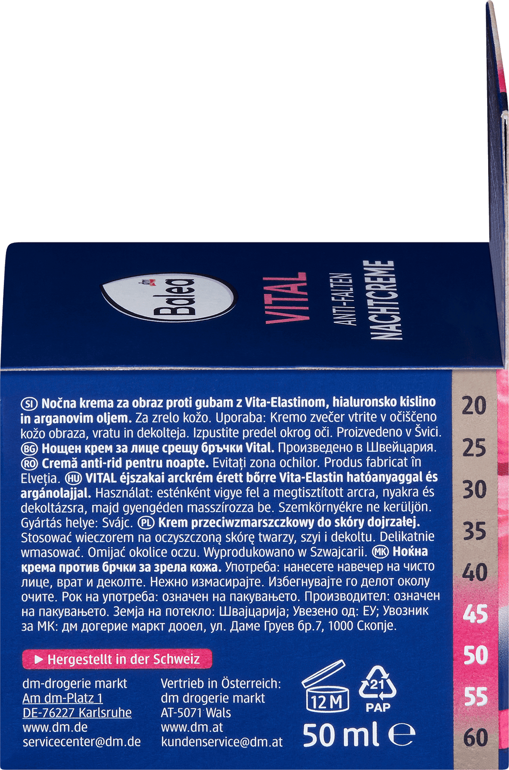 Balea None Media 10