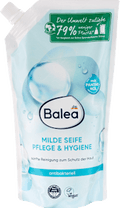 Flüssigseife, milde Seife Pflege & Hygiene, antibakteriell, Nachfüllpack Balea