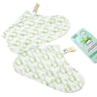 Fußmaske Socken Hornhaut Entferner (1 Paar) Balea