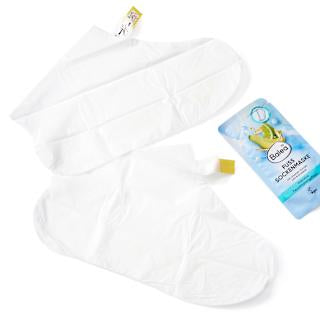 Fußmaske Socken, intensive Feuchtigkeitspflege (1 Paar) Balea