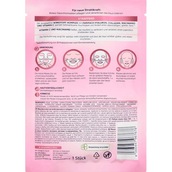 Glass Skin Collagen Maske Balea