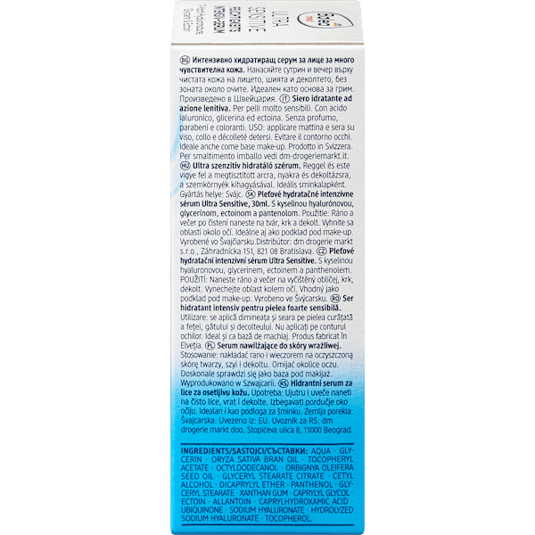 Gesichtsserum Ultra Sensitiv Balea med