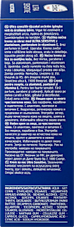 Nachtcreme Ultra Sensitive Balea med