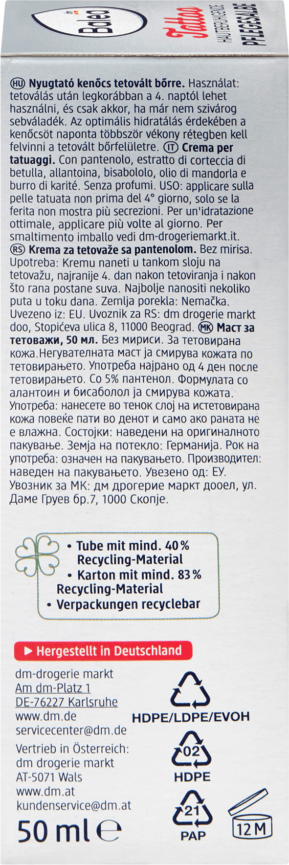 Balea None Media 7