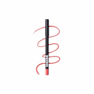 Lipliner Caramel Nude BANANA BEAUTY