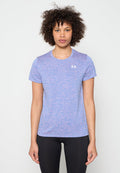 Under Armour TWIST