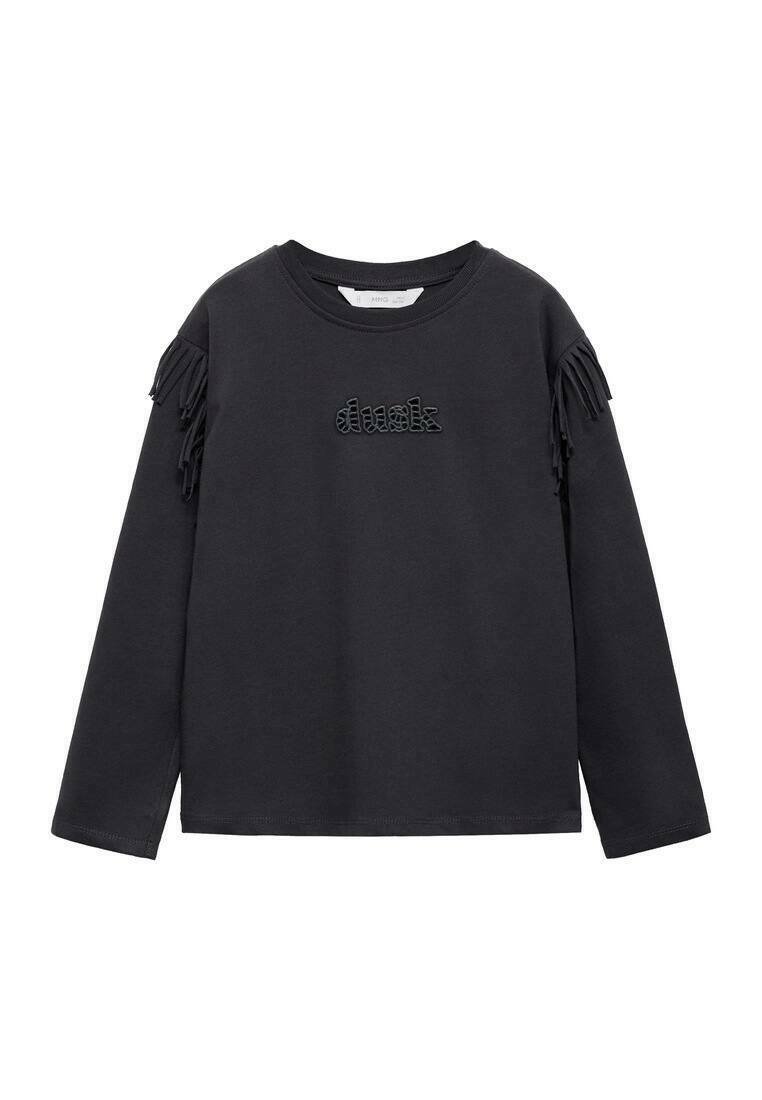 Mango Kids DUSK